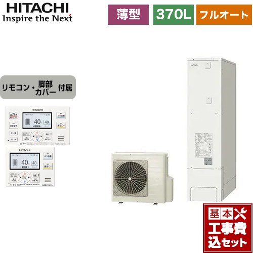 ڳŷեǧ꾦ʡۡڹåȡʾʡܴܹˡ [BHP-FS37WHBER-WCF] Ω 塼 ե륪 3...