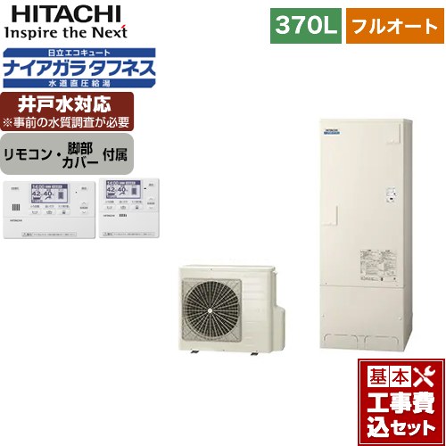 ڳŷեǧ꾦ʡۡڹåȡʾʡܴܹˡ [BHP-FW37WDBER-W1FH] Ω 塼 ե륪 ...