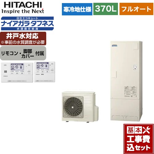 ڳŷեǧ꾦ʡۡڹåȡʾʡܴܹˡ [BHP-FW37WDKBER-W1FH] Ω 塼 ե륪...