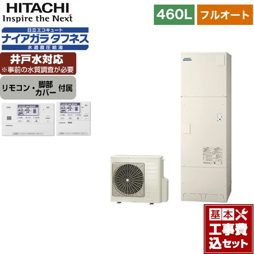 ڳŷեǧ꾦ʡۡڹåȡʾʡܴܹˡ [BHP-FW46WDBER-W1FH] Ω 塼 ե륪 ...
