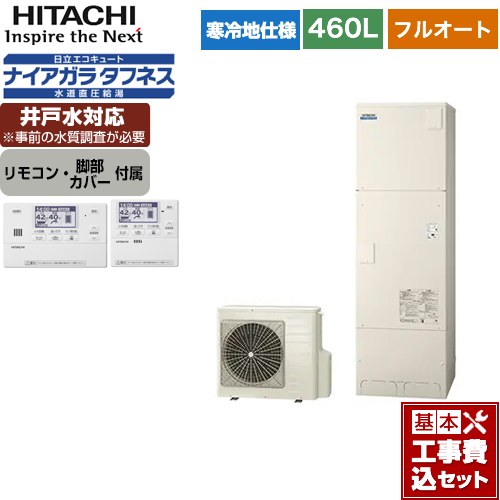 ڳŷեǧ꾦ʡۡڹåȡʾʡܴܹˡ [BHP-FW46WDKBER-W1FH] Ω 塼 ե륪...
