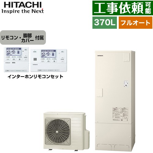 [BHP-FG37XU+BER-X1FH] X꡼ Ω 塼 ե륪 370L 35 ǹѰϡ195kPa/...