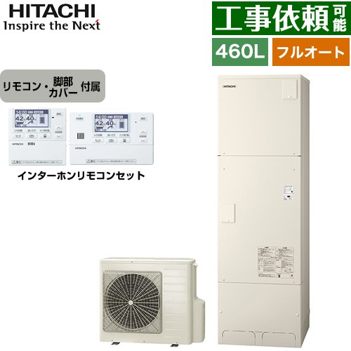 [BHP-FG46XU+BER-X1FH] X꡼ Ω 塼 ե륪 460L 46 ǹѰϡ195kPa/...