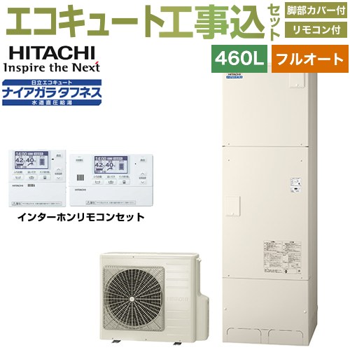 ڹåȡʾʡܴܹˡ [BHP-FW46XDBER-X1FH] X꡼ Ω 塼 ե륪 460L 4...