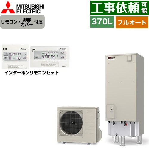 [SRT-S377+RMCB-F7SE] S꡼ ɩ 塼 ե륪Wɤ ̡370L 34 ⰵϷ(...