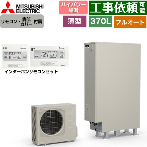 [SRT-S377UZ+RMCB-F7SE] S꡼ ɩ 塼 ե륪Wɤ ̡370L 34 ϥ...