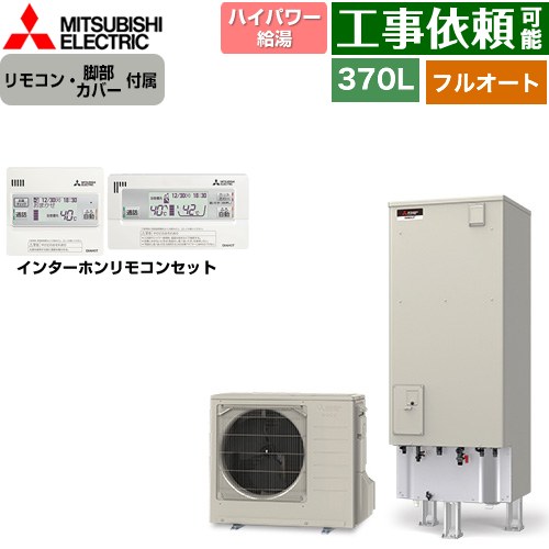 [SRT-P377UB+RMCB-H7SE] P꡼ ɩ 塼 ե륪Wɤ ̡370L 34 ϥ...
