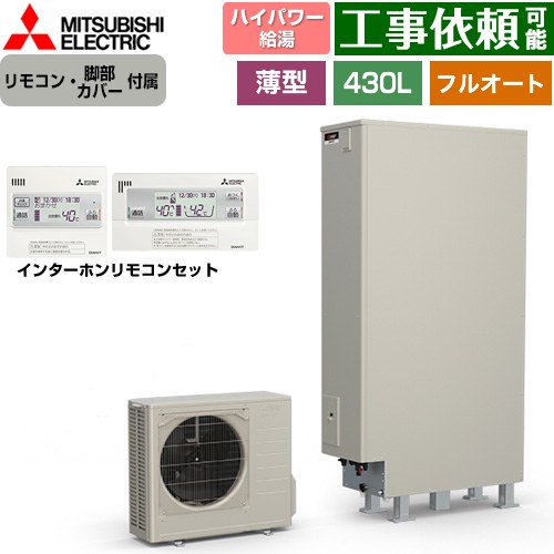 [SRT-S437UZ+RMCB-F7SE] S꡼ ɩ 塼 ե륪Wɤ ̡430L 45 ϥѥ(ǹѰ...
