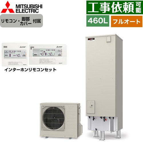 [SRT-V467+RMCB-D7SE] V꡼ ɩ 塼 ե륪Wɤ ̡460L 45 ⰵϷ(...