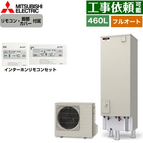 [SRT-S467+RMCB-F7SE] S꡼ ɩ 塼 ե륪Wɤ ̡460L 45 ⰵϷ(...