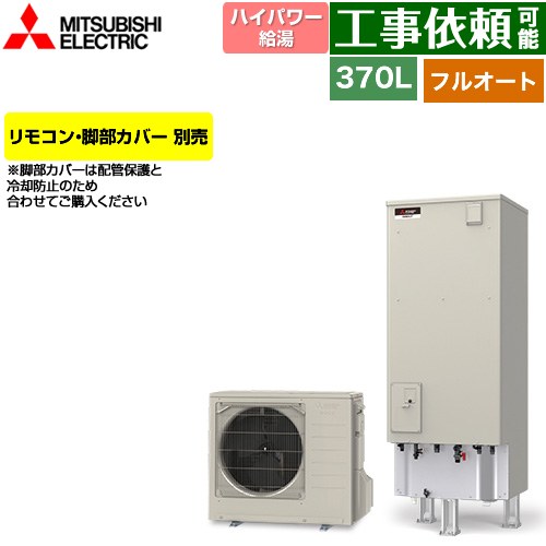 [SRT-P377UB] P꡼ ɩ 塼 ե륪Wɤ ̡370L 34 ϥѥ(ǹѰ...