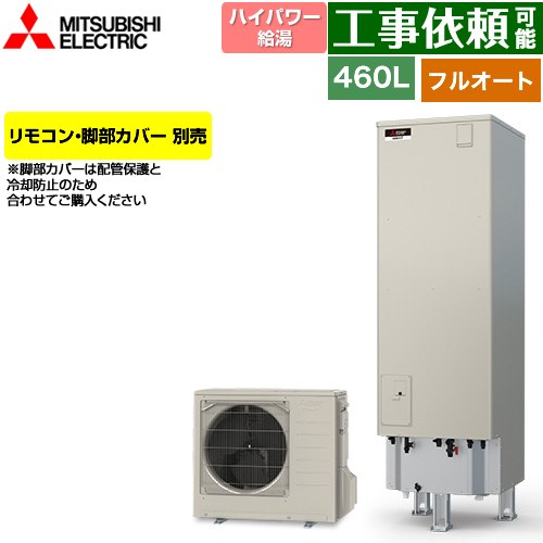 [SRT-P467UB] P꡼ ɩ 塼 ե륪Wɤ ̡460L 45 ϥѥ(ǹѰ...