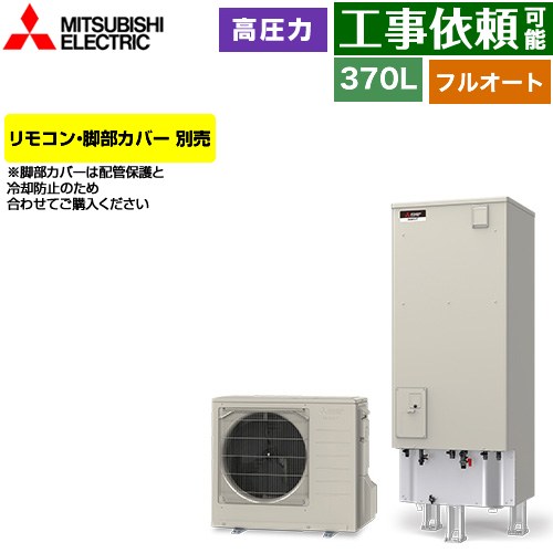 [SRT-S377] S꡼ ɩ 塼 ե륪Wɤ ̡370L 34 ⰵϷ(ǹѰ197k...