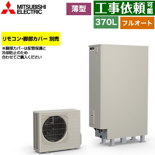 [SRT-S377UZ] S꡼ ɩ 塼 ե륪Wɤ ̡370L 34 ϥѥ(ǹѰ...