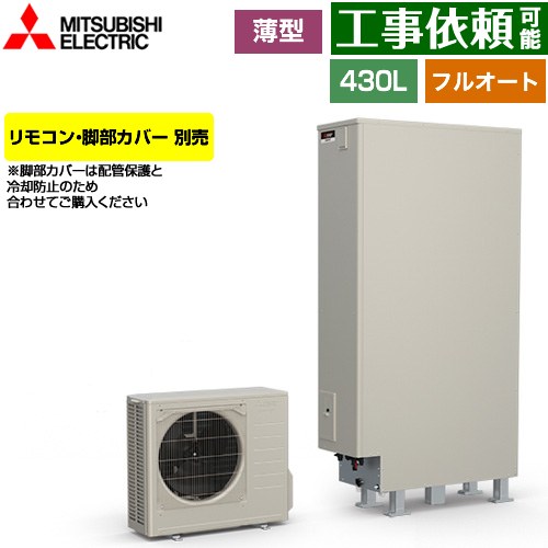 [SRT-S437UZ] S꡼ ɩ 塼 ե륪Wɤ ̡430L 45 ϥѥ(ǹѰ...