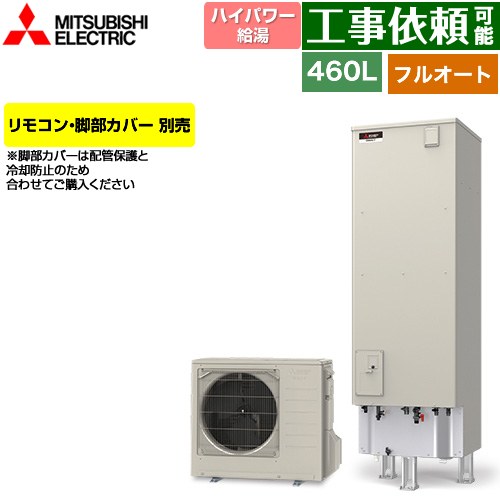 [SRT-S467U] S꡼ ɩ 塼 ե륪Wɤ ̡460L 45 ϥѥ(ǹѰ...