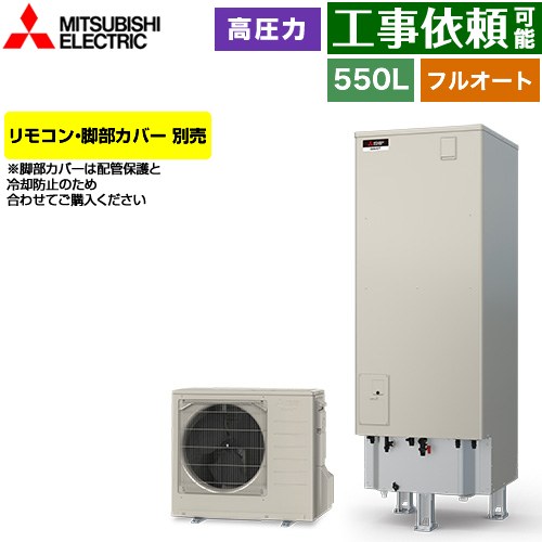 [SRT-S557] S꡼ ɩ 塼 ե륪Wɤ ̡550L 57 ⰵϷ(ǹѰ193k...