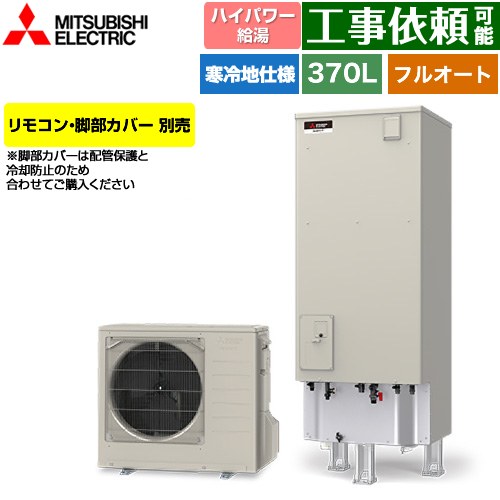 [SRT-SK377UD] S꡼ ɩ 塼 ե륪Wɤ ̡370L 34 ϥѥ(290k...
