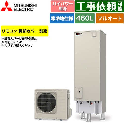 [SRT-SK467UD] S꡼ ɩ 塼 ե륪Wɤ ̡460L 45 ϥѥ(290k...