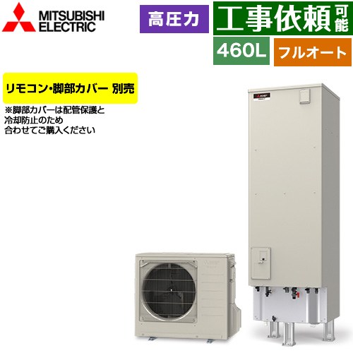 [SRT-V467] V꡼ ɩ 塼 ե륪Wɤ ̡460L 45 ⰵϷ(ǹѰ197k...