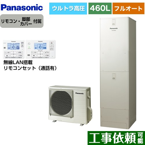 [HE-JU46LQS+HE-RQWLW] J꡼ ѥʥ˥å 塼 ե륪 460L(47) ϻ ѷ ...