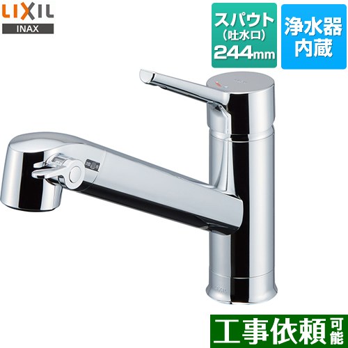 彣ȥꥫŷԾŹ㤨[JF-AF442SYXA(JW] 륤 FS LIXIL å դ ۡ륿 ¢ 󥰥С  ̵ۡפβǤʤ14,449ߤˤʤޤ