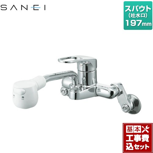 【キーワード】SANEI / 蛇口 / キッチン用 / キッチン / 水栓 / 商品＋基本工事費セット / 取り付け工事込み / 壁付 / 混合水栓K27CM-W-KJ 商品説明仕様・特徴 シングル切替シャワー混合栓壁付シングルレバー式 混合栓スパウト長さ：197mm一般地レバーハンドルがリング形状になっていて、操作がしやすい。吐水：シャワー・整流切替商品構成 キッチン水栓：K27CM-W×1工事費：CONSTRUCTION-FC×1