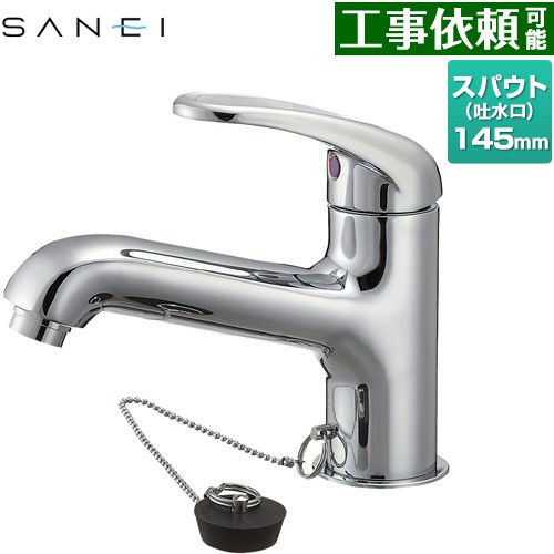 [K4710JV-13] ���� ���̿��� ���ۡ��� ���󥰥��С� ������ ���ѥ���Ĺ��145mm �������� �������� ������̵����