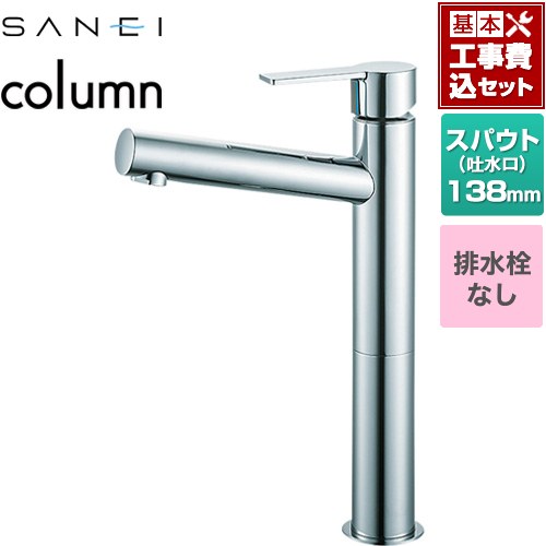 ڹåȡʾʡܴܹˡ [K4750ENJV-2T] column  ̿ ۡ륷󥰥С ӿʤ  ڳŷե...