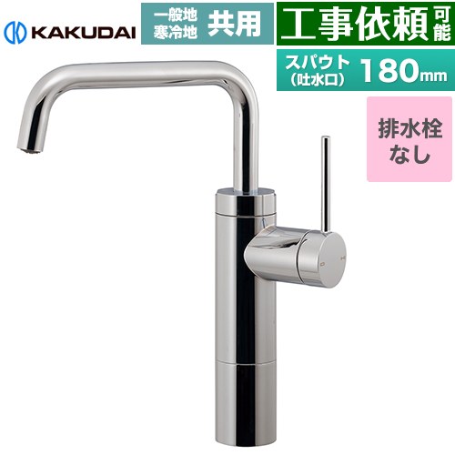 ▼この商品の関連商品はこちら≪CONSTRUCTION-VFC≫ メーカー希望小売価格はメーカーカタログに基づいて掲載しています【キーワード】KAKUDAI / 水栓金具 / 蛇口　洗面所　洗面台 トイレ / 本体のみ / ワンホール / 混合水栓KD-183-302 商品説明シリーズ VARUNA ヴァルナ シングルレバー混合栓（トール）仕様・特徴 台付 ワンホール排水栓：排水栓なしスパウト長さ180mm一般地・寒冷地共用呼び径：G1/2取付穴径：φ32〜35mm対応天板厚み：5〜35mm泡沫吐水スパウト回転角度：360°ハンドル回転角度：左45°、右45°※ブレードホースは曲げ半径39mm以上を確保すること※混合栓接続部品（101-072、101-073）は使用できません。