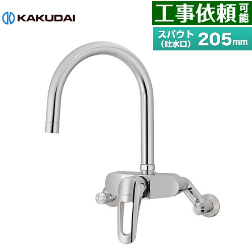 ▼この商品の関連商品はこちら≪CONSTRUCTION-FC≫ メーカー希望小売価格はメーカーカタログに基づいて掲載しています【キーワード】KAKUDAI / 蛇口 / キッチン用 / キッチン / 水栓 / 本体のみ / 壁付 / 混合水栓KD-192-029 商品説明シリーズ シングルレバー混合栓仕様・特徴 2ハンドル混合栓に多い取付芯々120ミリ仕様で2ハンドル混合栓の取替時既設クランクを利用できます。（逆止弁付きの場合のみ）壁付タイプスパウト（吐水口）長さ：スパウト長さ205mm取り付け地域：一般地用呼び径：PJ1/2取付芯々：最大235mm逆止弁吐水口回転角度：360°ハンドル回転角度：左50°・右35°パイプ取付ネジW26山20先端金具取付ネジW22山20