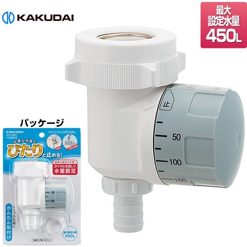 [211-001]  Ἴ ХԤ ѥüե 450L Ѳǽѥס򡧳1623mm Ѳ١150 ̵