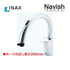 https://thumbnail.image.rakuten.co.jp/@0_mall/kyu-rt/cabinet/faucet/sf-nb451sxu.jpg