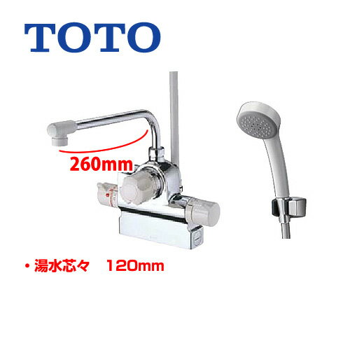 【後継品での出荷になる場合がございます】[TMJ48E] TOTO 浴室水栓 サーモスタットシャワー金具 （台付きタイプ） 自動水止め（定量止水） シャワーヘッド：エアイン 【送料無料】 混合水栓 蛇口 シャワー水栓 浴室用 デッキタイプ おしゃれ その1