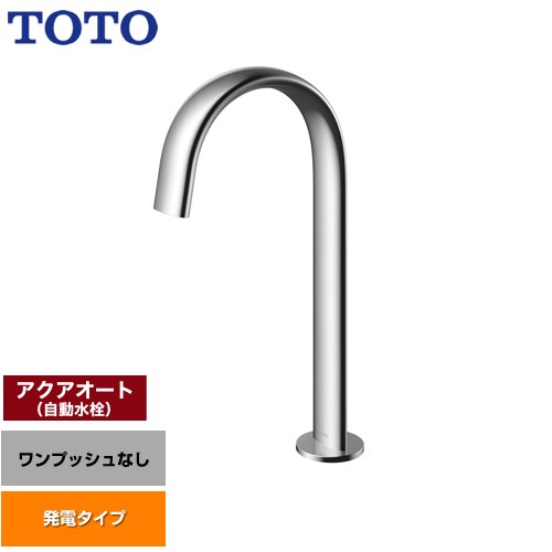 [TLE24SL2AW] ̴ѥ TOTO ̿ ռư ۡ륿 ץåʤӿʤ  ̵ۡڹ...
