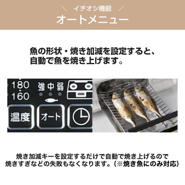 テーブルコンロ ガスコンロ [PA-380WA-R-13A] every chefシリーズ パロマ ガステー...