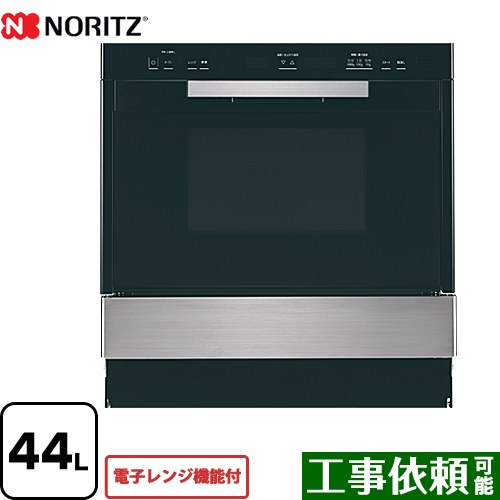 ▼この商品の関連商品はこちら≪NLA6030≫≪NLA6030W≫≪CONSTRUCTION-GASOVEN≫≪GUARANTEE-OVEN-5YEAR≫≪GUARANTEE-OVEN-8YEAR≫≪GUARANTEE-OVEN-10YEAR≫ メーカー希望小売価格はメーカーカタログに基づいて掲載しています【キーワード】本体のみ / コンビネーションレンジ / 大容量NDR601FSTK-LPG 商品説明シリーズ 電子レンジ機能付高速オーブンカラー ステンレス仕様・特徴 ガスオーブンを組み合わせて楽しく、手軽にお料理。忙しい毎日にも役立ちます！「電子レンジ」と「ガスオーブン」の2つの機能をそれぞれ使用することができます。コンビネーションレンジ庫内容量：44Lビルトインオーブンレンジ ガスオーブン電子レンジ機能付きガス接続：R1/2電源：AC100V（50-60Hz共用）ツインファン加熱機構イースト発酵ネクストサイン：次に操作するボタンが点滅して手順を案内。省エネ設計1台4役：焼く、煮る、揚げる、蒸すガス消費量：4.53kW消費電力：オーブン：80W、電子レンジ：1100W高周波出力：電子レンジ(強)/500W、電子レンジ(弱)/130W相当、解凍130Wと90W相当オーブン温度：イースト発酵（30℃・40℃）調節範囲：100〜280℃(10℃毎)サイズ 外形寸法：幅598×奥行550×高さ545〜655mm庫内有効寸法：幅355×奥行395×高さ255mmオ−ブン皿有効寸法：幅340×奥行340mmタ−ンテ−ブル有効寸法：φ334mm重量 本体：47kg、付属品：4kg付属品角皿（2枚）、丸皿（1枚）、焼網（1枚）発売日 2024年3月