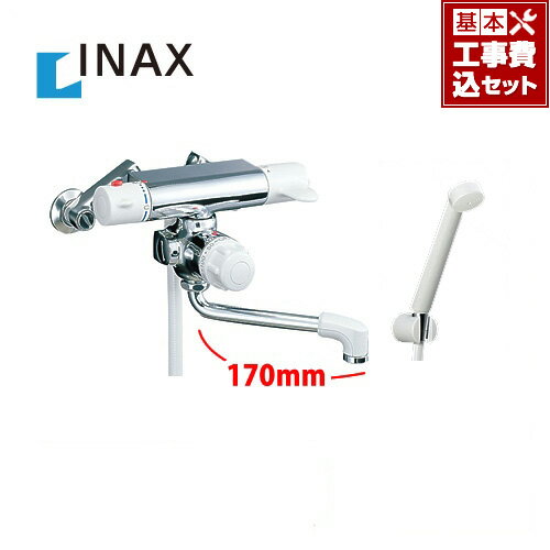 【お得な工事費込セット(商品+基本工事)】[BF-M140TSD] 定量止水 INAX イナックス LIXIL リクシル 浴室水栓 蛇口 混合水栓 ミーティス シャワー水栓 定量止水付サーモスタットシャワー金具 エコフルスプレーシャワー付 抗菌ハンドル 壁付タイプ おしゃれ