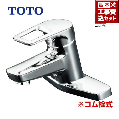 ڳŷեǧ꾦ʡۡڹåȡʾʡܴܹˡ[TLHG30EGR-KJ] TOTO ̿ 󥰥 ؤѥ󥰥С2...