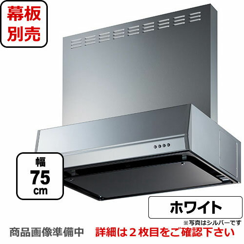 [BFRS-3K-751L-W]ٻι 󥸥ա  åե ָ750mm ӵ ή  ۥ磻...