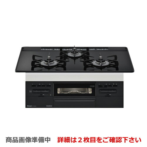 [RS71W28U32RBW-13A] Իԥ ʥ ӥȥ󥳥 SENCE  75cm ̵ξ̾Ƥ ֥ 饹ȥåס֥åII̡֥å ̵ۡں߸ˤʤʤǤνвб