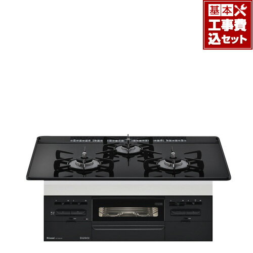 ڳŷեǧ꾦ʡۡڹåȡʾʡܴܹˡ[RS71W28U32RBW-13A] Իԥ ʥ ӥȥ󥳥 SENCE  75cm ̵ξ̾Ƥ 饹ȥåס֥åII̡֥åں߸ˤʤʤǤνвб
