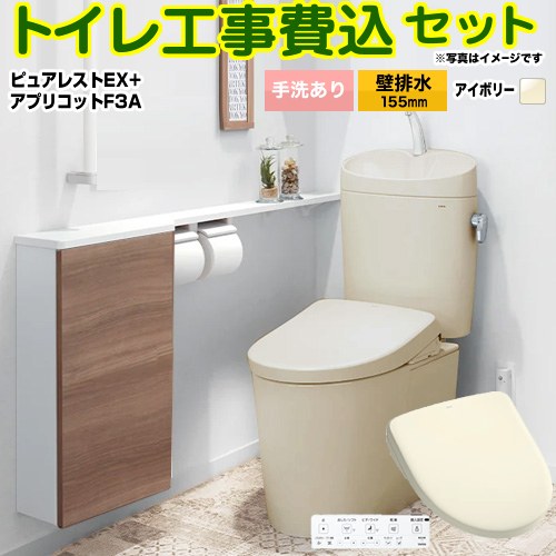 ڹåȡʾʡܴܹˡ [CS325BPR-SC1-SH335BA-SC1+TCF4744AK-SC1] ԥ奢쥹EX T...