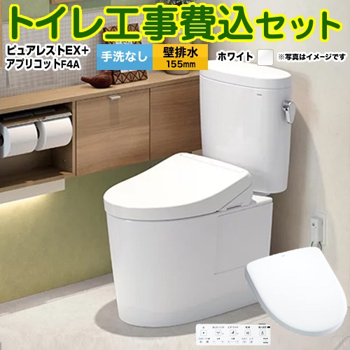 ڳŷեǧ꾦ʡۡڹåȡʾʡܴܹˡ [CS325BPR-NW1-SH334BA-NW1+TCF4744AK-NW...