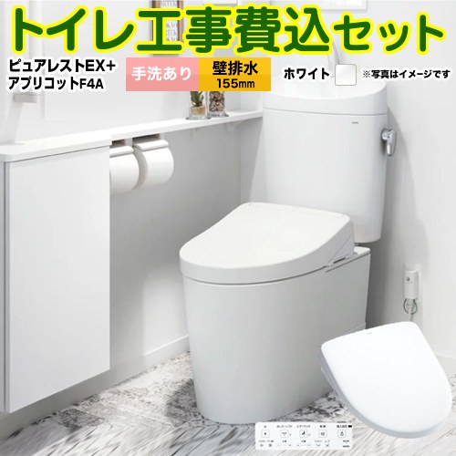 ڳŷեǧ꾦ʡۡڹåȡʾʡܴܹˡ [CS325BPR-NW1-SH335BA-NW1+TCF4744AK-NW...