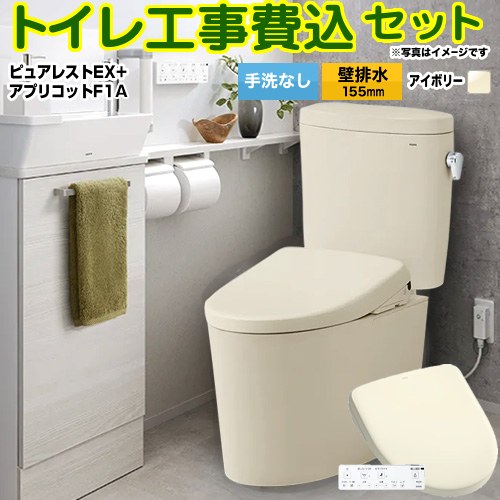 ڹåȡʾʡܴܹˡ [CS325BPR--SH334BA-SC1+TCF4714AK-SC1] ԥ奢쥹EX TOTO...