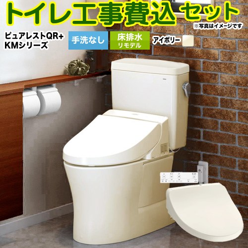 ڹåȡʾʡܴܹˡ [CS232BM-SC1-SH232BA-SC1+TCF8GS34-SC1] ԥ奢쥹QR TOT...