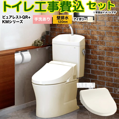 ڹåȡʾʡܴܹˡ [CS232BP-SC1-SH233BA-SC1+TCF8GS34-SC1] ԥ奢쥹QR TOT...