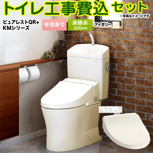 ڹåȡʾʡܴܹˡ [CS232B-SC1-SH233BA-SC1+TCF8GS34-SC1] ԥ奢쥹QR TOTO...