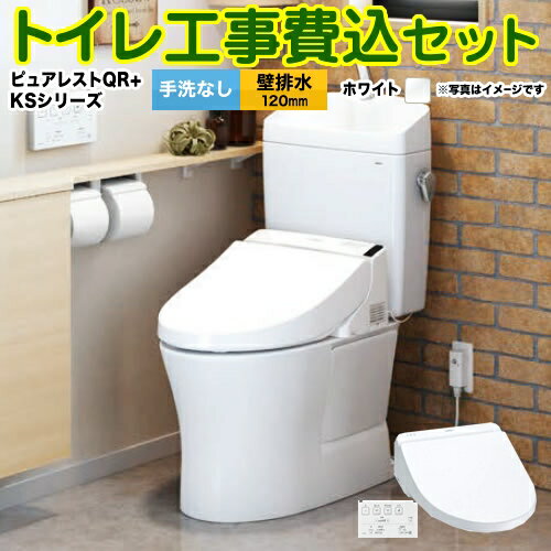 ڳŷեǧ꾦ʡۡڹåȡʾʡܴܹˡ [CS232BP--SH232BA-NW1TCF8GS34-NW1] ԥ...